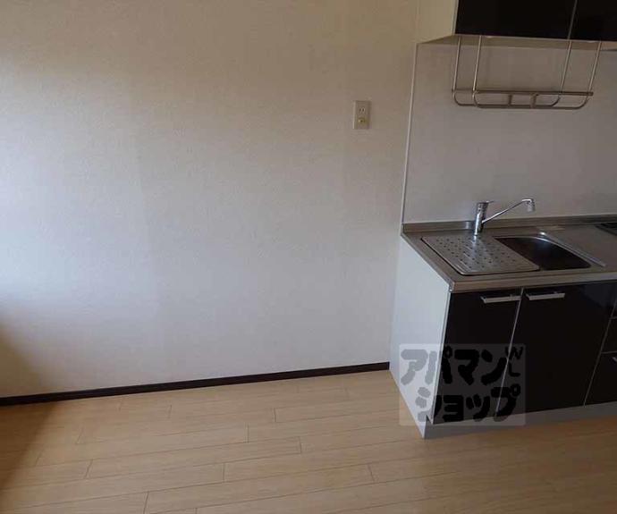 【ドミール岩倉】間取