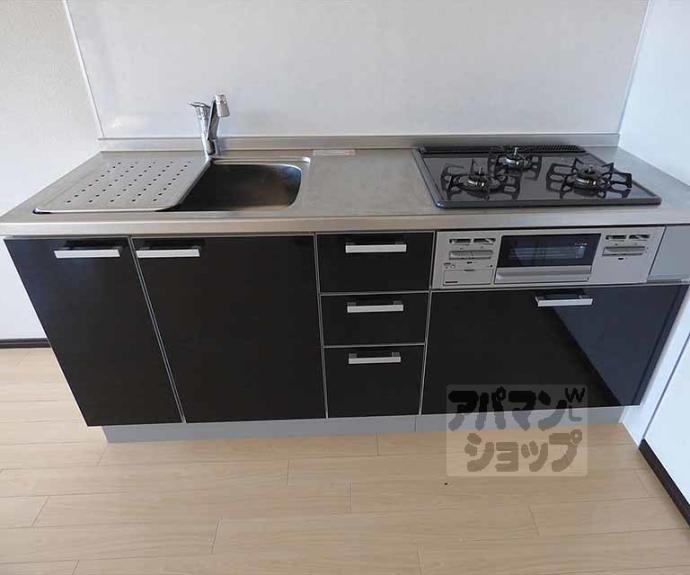 【ドミール岩倉】間取