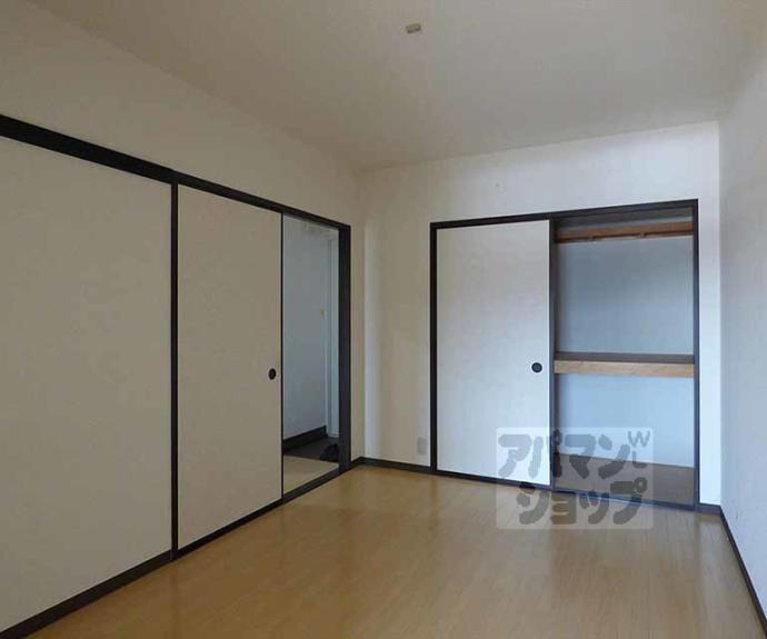 【ドミール岩倉】間取