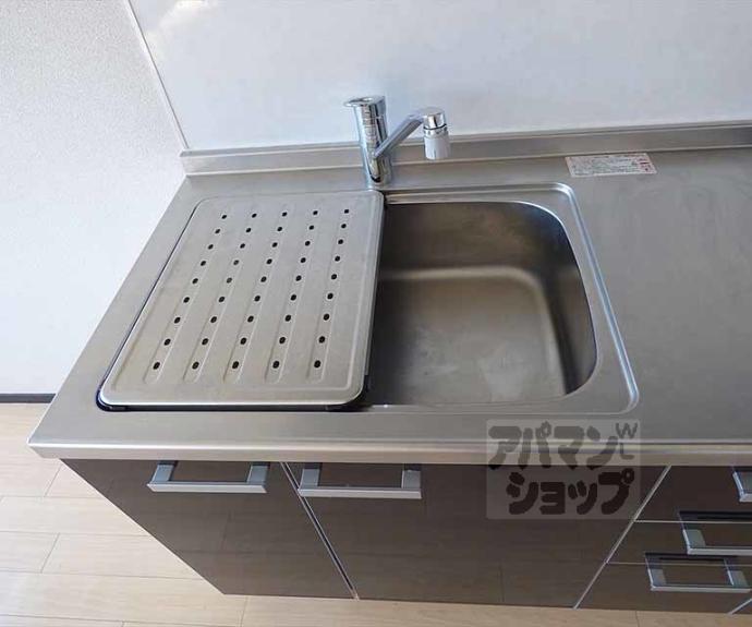 【ドミール岩倉】間取