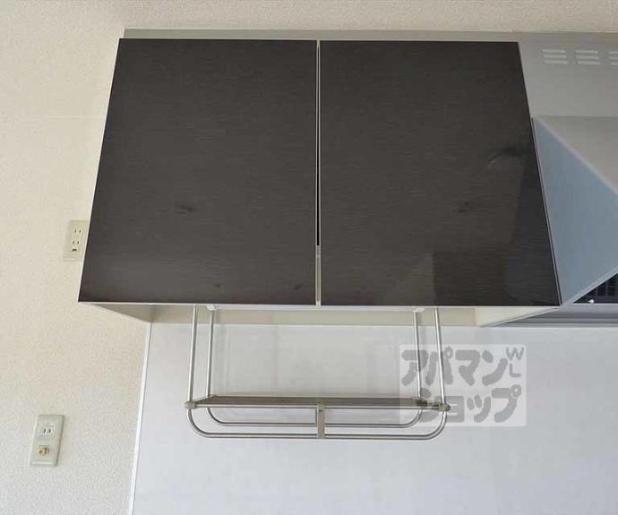 【ドミール岩倉】間取