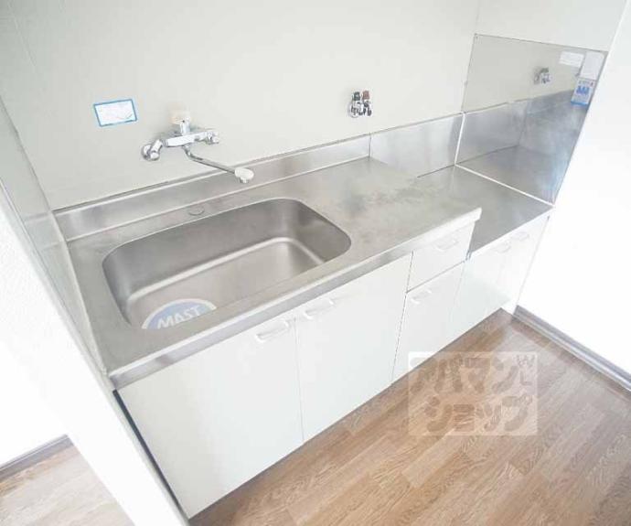 【ドミール岩倉】間取