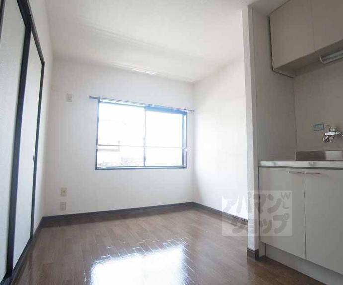 【ドミール岩倉】間取