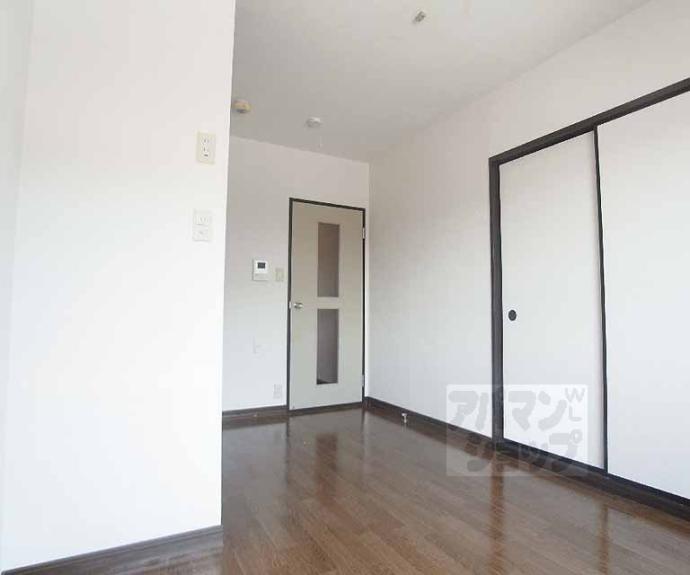 【ドミール岩倉】間取