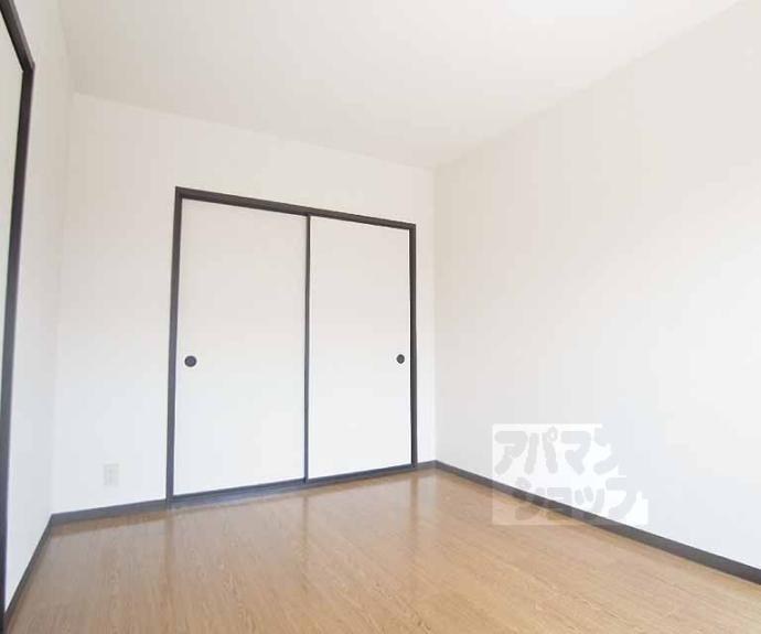 【ドミール岩倉】間取