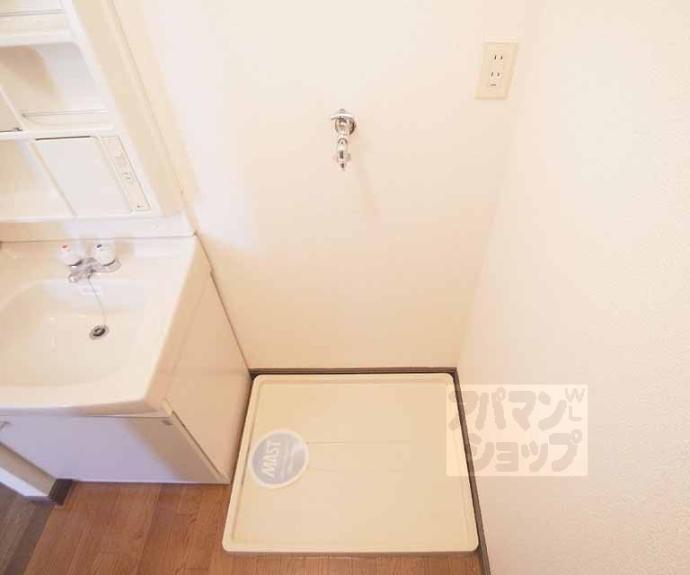 【ドミール岩倉】間取