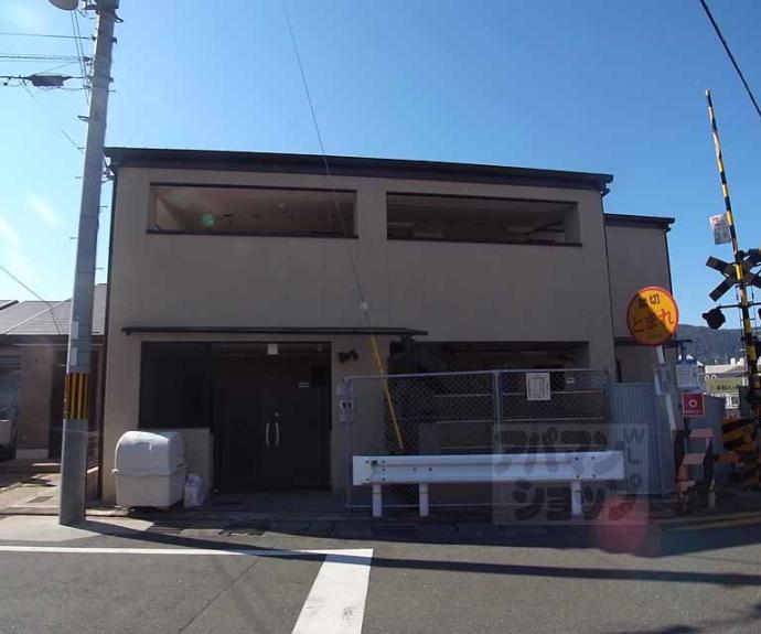 【セントポーリア嵯峨野清水町】間取