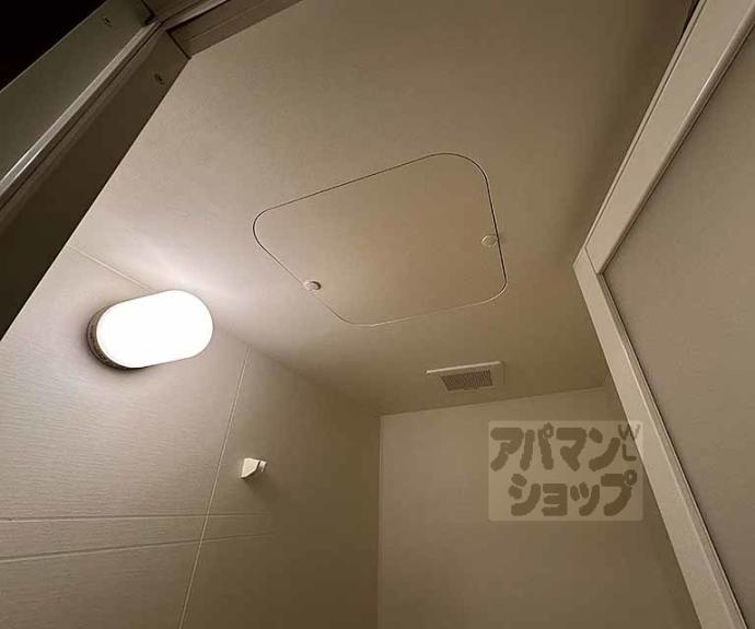 【セントポーリア嵯峨野清水町】間取