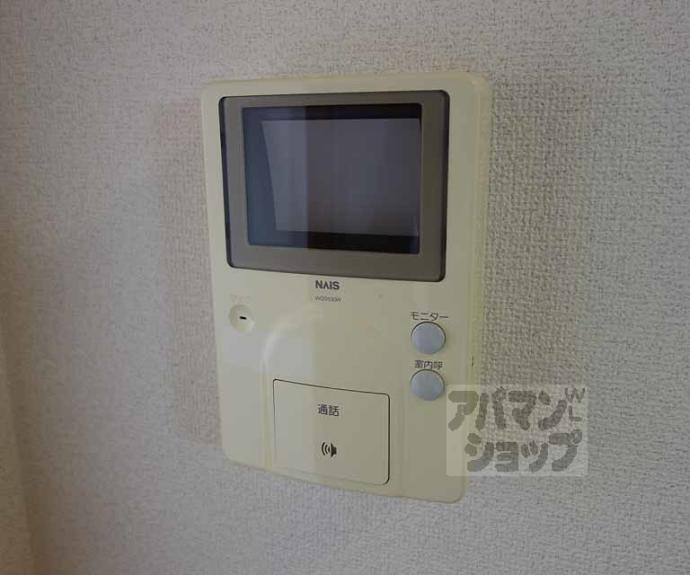 【Ｇｒａｃｅ　Ｖｉｌｌａ　桂】間取