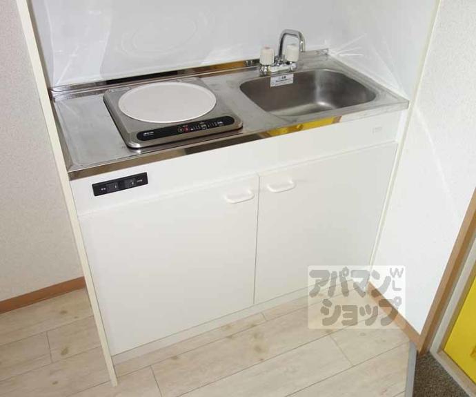 【ヴィヴァーチェ七条】間取