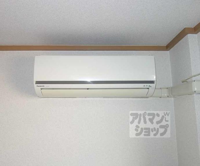 【ヴィヴァーチェ七条】間取