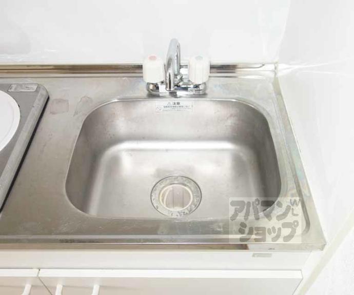 【ヴィヴァーチェ七条】間取