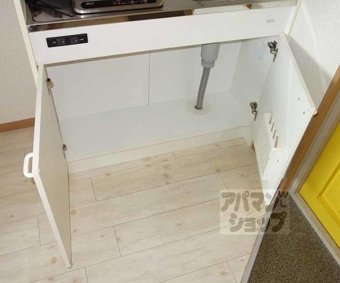 【ヴィヴァーチェ七条】間取