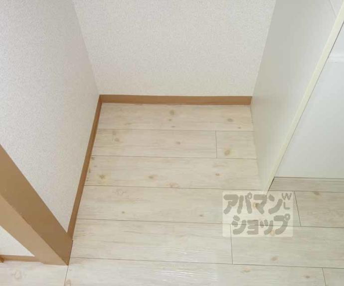 【ヴィヴァーチェ七条】間取