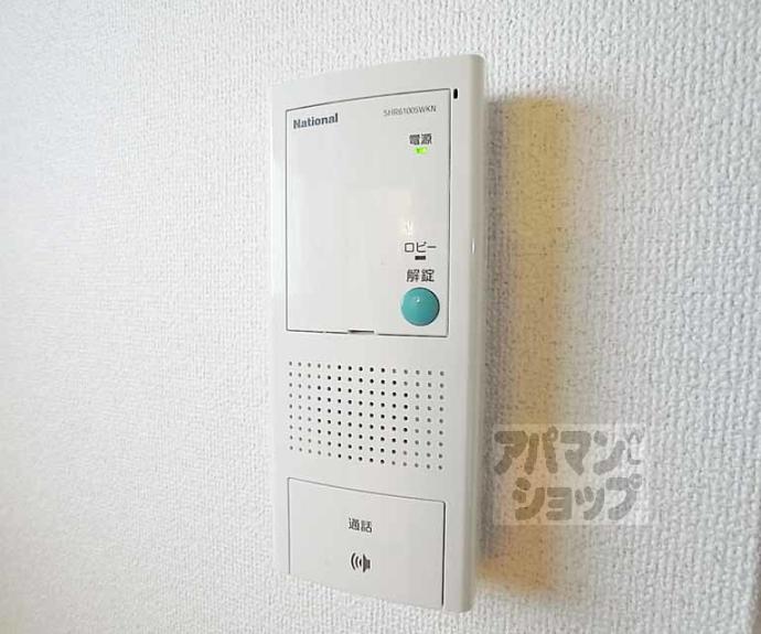 【Ｓ－ＦＬＡＴ北野】間取