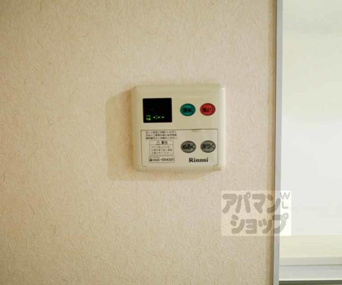 【Ｓ－ＦＬＡＴ北野】間取