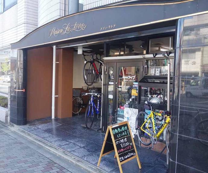 【メゾンラトア】間取