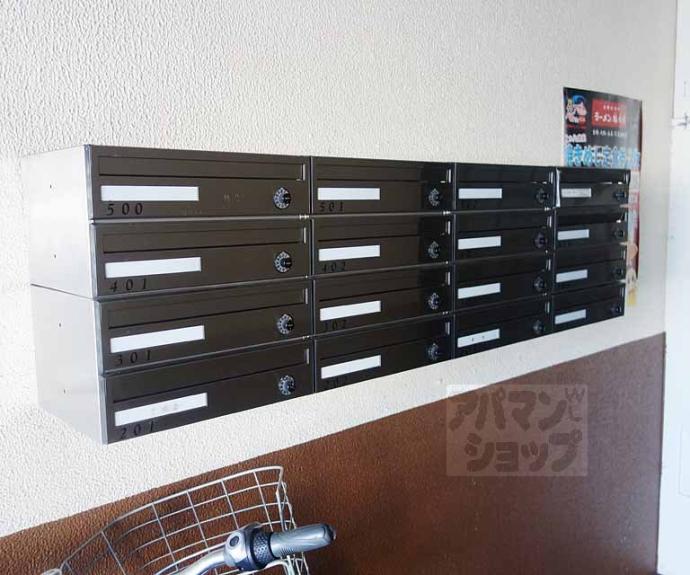 【メゾンラトア】間取