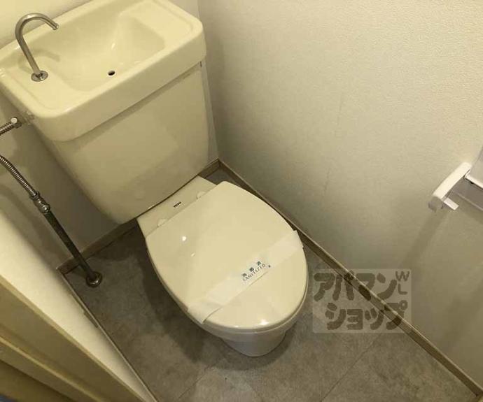 【ウィンズ上桂】間取