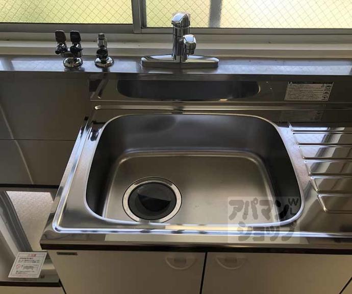 【ウィンズ上桂】間取