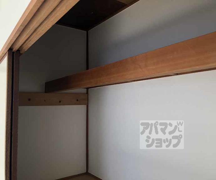 【ウィンズ上桂】間取