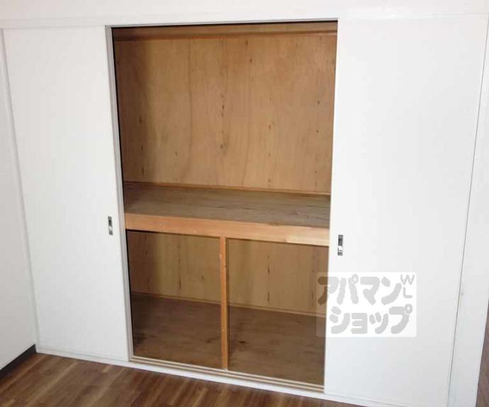 【マンションアムール】間取
