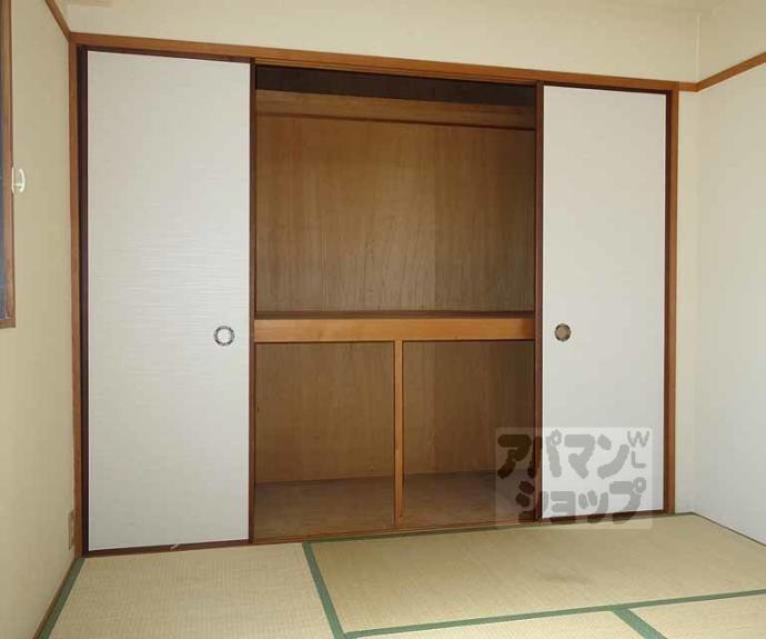 【マンションアムール】間取