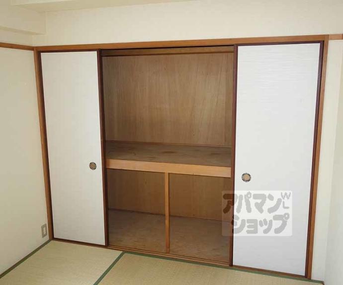 【マンションアムール】間取