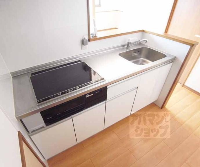 【ピア　グランディール】間取