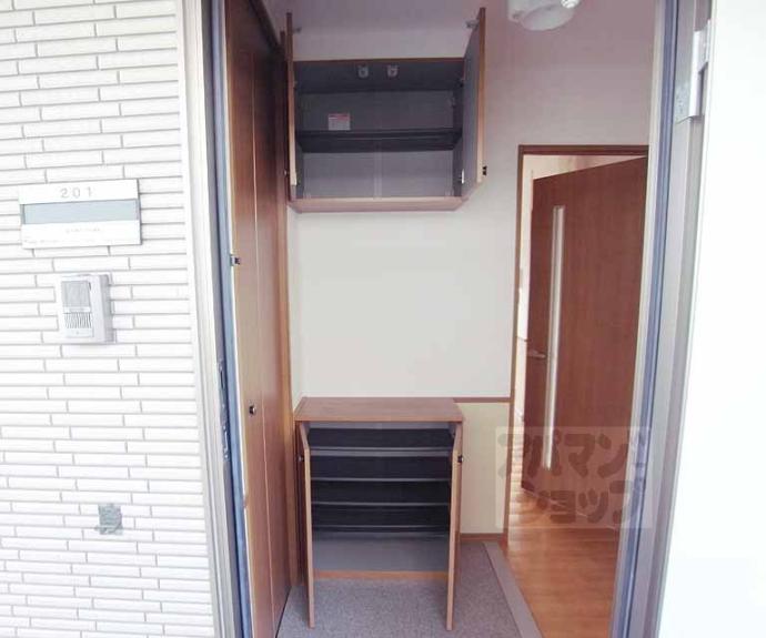 【ピア グランディール】間取