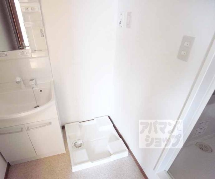 【ピア グランディール】間取