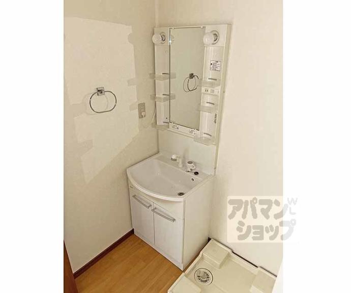 【ピア　グランディール】間取