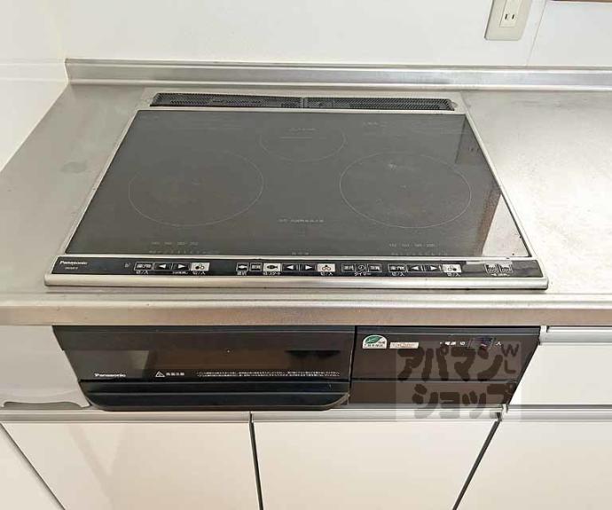 【ピア　グランディール】間取