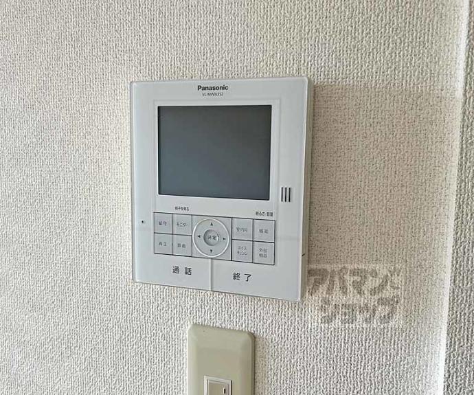 【ピア　グランディール】間取