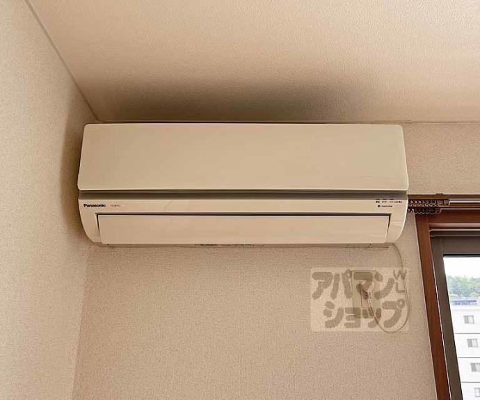 【ピア　グランディール】間取