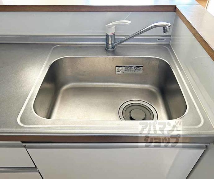 【ピア　グランディール】間取