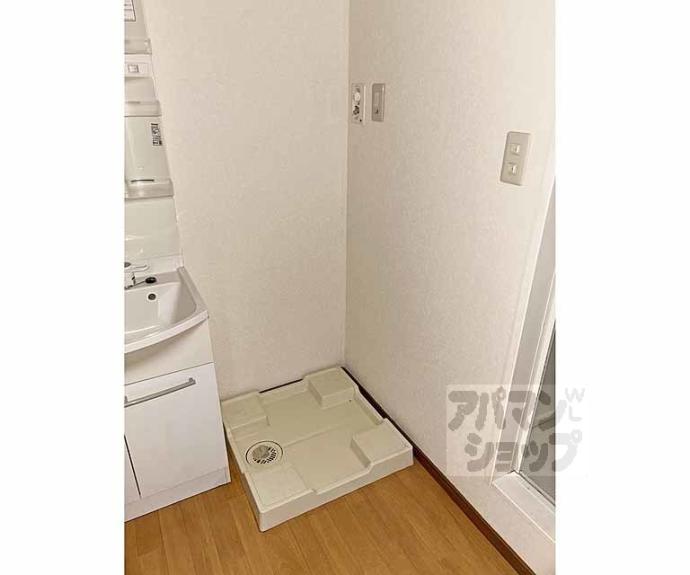 【ピア　グランディール】間取