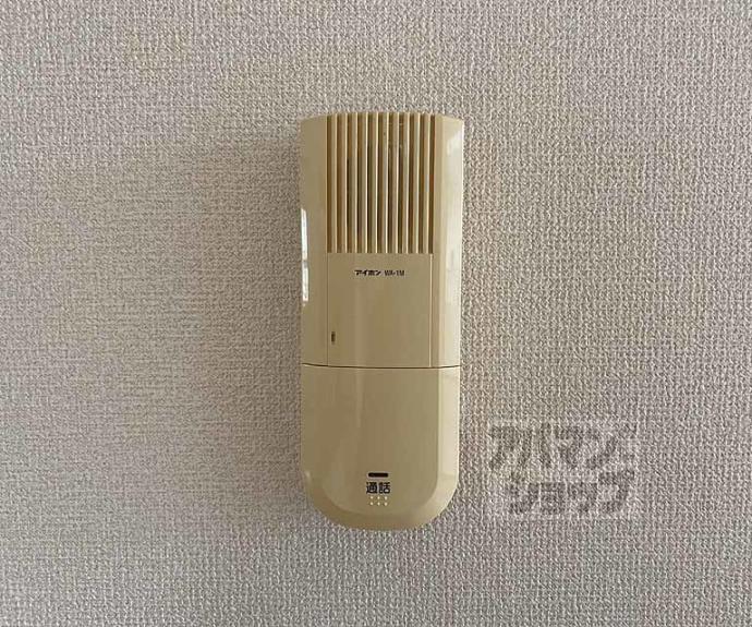 【ハーモニー桂離宮】間取