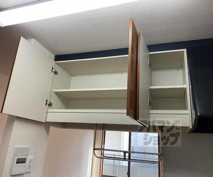 【ハーモニー桂離宮】間取