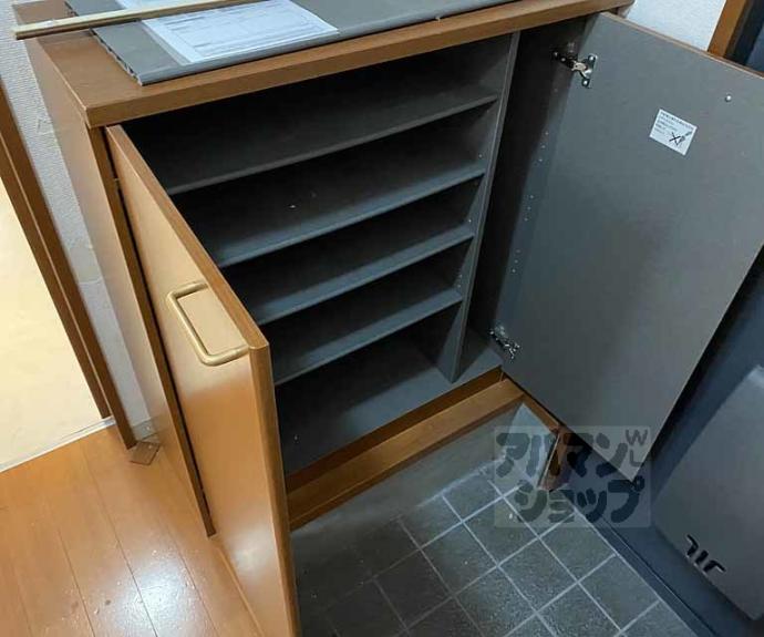 【ハーモニー桂離宮】間取