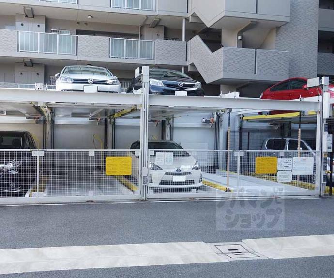 【サンマンションアトレ西大路】間取