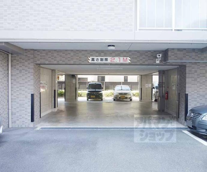 【サンマンションアトレ西大路】間取