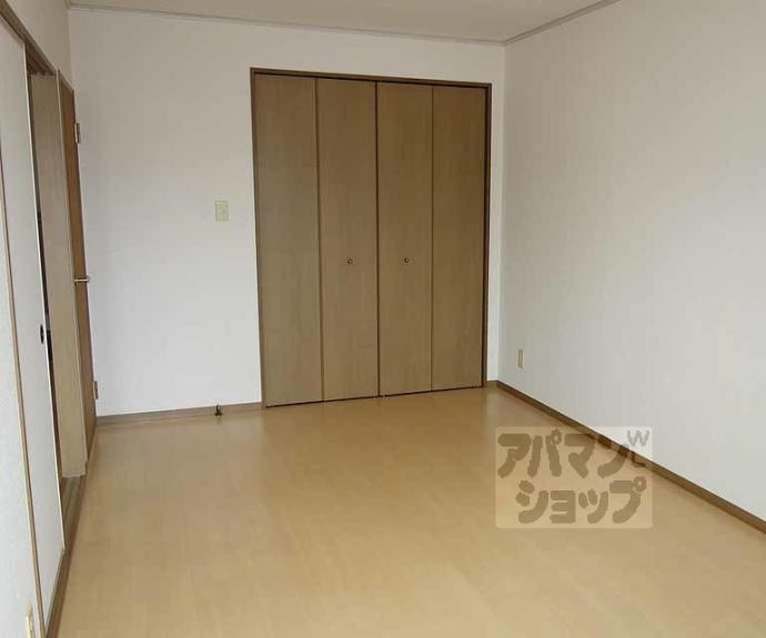 【シャルマン桂川】間取