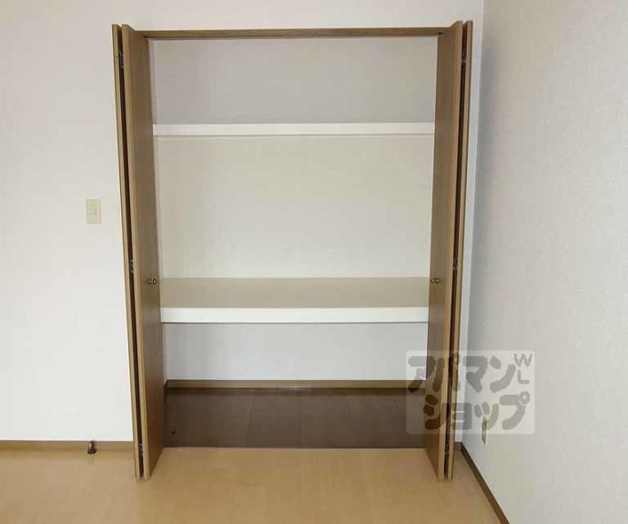 【シャルマン桂川】間取