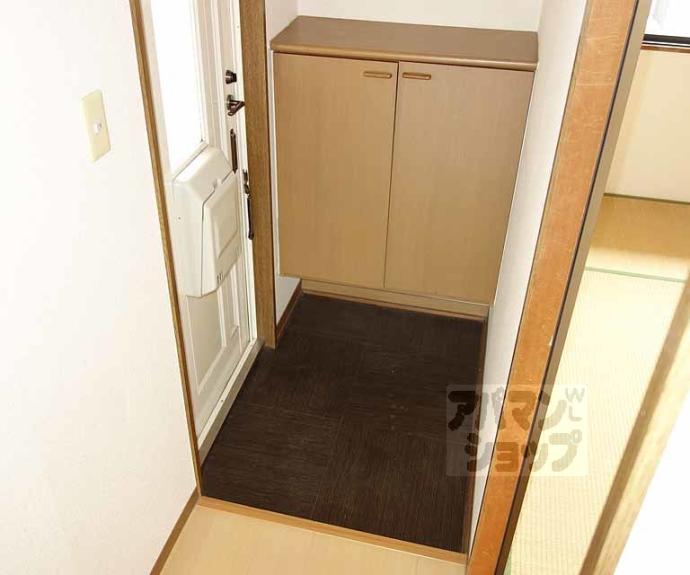 【シャルマン桂川】間取