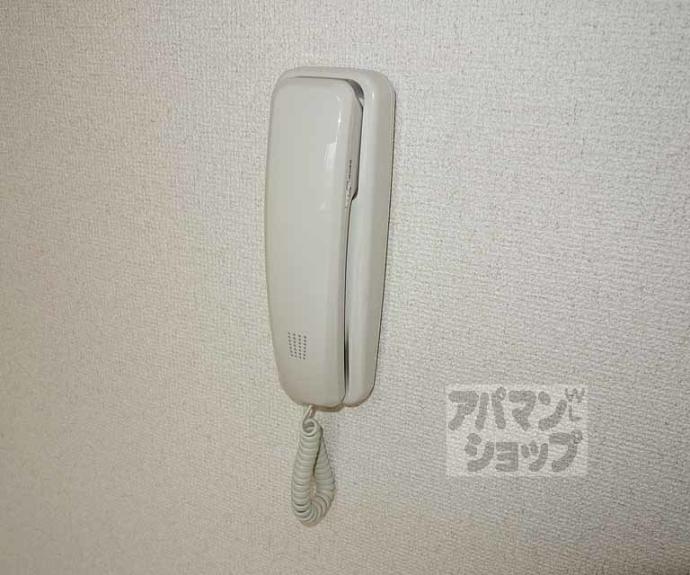 【シャルマン桂川】間取