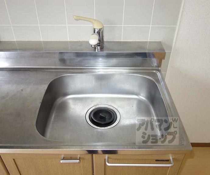 【シャルマン桂川】間取