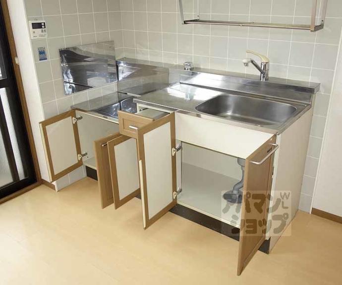 【シャルマン桂川】間取