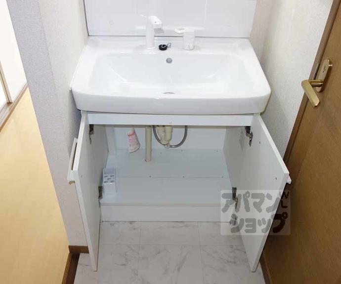 【シャルマン桂川】間取