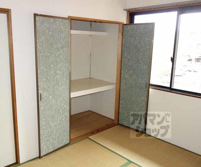 【シャルマン桂川】間取